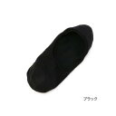 フクスケ fukuske 福助 公式 【LEON.JP掲載商品】 fukuske 履き口広め カバーソックス (ブラック)