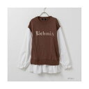 マックハウス Mac-House RICH MIX リッチミックス レイヤード風ドッキングプルオーバー 335574106 (ブラウン)