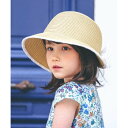 ベベ BeBe ペーパーブレードリボンハット(48~56cm) (ベージュ)