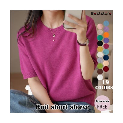 ベストストア Beststore トップス ニットソー半袖 vネックニットソー サマーニット 薄く軽い Tシャツ 大人気可愛いニットソー ストレッチ エレガント 上品 きれいめ 伸縮性 韓国ファ (roze)
