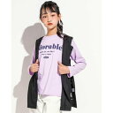 ジディー ZIDDY 2点 セット ベルト 付き ジレ + ロング Tシャツ (130~160cm) (ブラック)