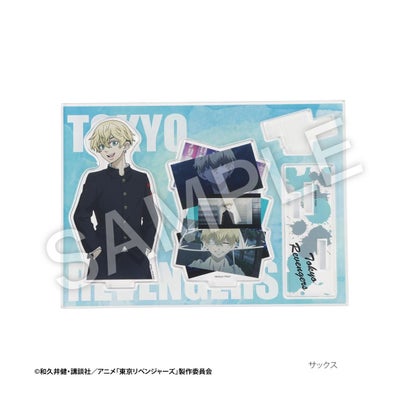 マックハウス Mac-House 東京リベンジャーズ アクリルスタンド 235103MH (サックス)