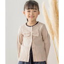 ベベ プチ ポワ ヴェール BeBe Petits Pois Vert 【店舗限定】ニット風リボンカーディガン(95~150cm) (ベージュ)