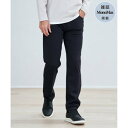 【あす楽】【交換・返品可能】/イッカ/ikka/アパレル・ウェア/パンツ/ロコンド/