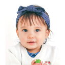 スラップ スリップ ベビー SLAP SLIP BABY レース花柄リボンカチュームベビー(44~54cm) (ネイビー)