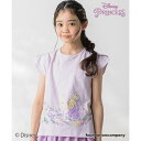 スラップ スリップ SLAP SLIP 【ディズニーキャラクター】プリント半袖Tシャツ(80~140cm) (パープル(ラプンツェル))