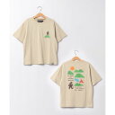 クリフ メイヤー KRIFF MAYER ウェットプロテクトプリントT(130〜170cm) (BEIGE)
