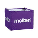 モルテン molten モルテン Molten モルテン Molten ボールカゴ用ネット 中 パープル BT0020ーV BT0020 (-)