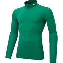 プーマ PUMA PUMA プーマ サッカー コンプレッション モックネック メンズ ロングスリーブ シャツ 【返品不可商品】 (05PEPPER GRE)