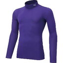 プーマ PUMA PUMA プーマ サッカー コンプレッション モックネック メンズ ロングスリーブ シャツ 【返品不可商品】 (14PRISM VIOL)