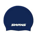 スワンズ SWANS SWANS スワンズ スイミング シリコーンキャップ SAー7 メンズ レディース スイムキャ (ネイビー)