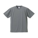 ヨネックス YONEX UnitedAthle ユナイテッドアスレ 4...(4)