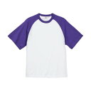 ヨネックス YONEX UnitedAthle ユナイテッドアスレ 4.7オンス ボーダーロングスリーブTシャツ 504101 (ホワイト/Vパープル)