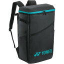 ヨネックス YONEX Yonex ヨネックス テニス バックパック テニス1本用 鞄 リュック ラケット収納可能 (ピーコックグリーン)(4)