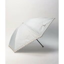 アクアスキュータム Aquascutum Aquascutum (アクアスキュータム) ベア刺繍xボーダーオーガンジー晴雨兼用傘(折りたたみ・ミニ 軽量) (ペールブルー)