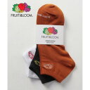 フルーツオブザルーム FRUIT OF THE LOOM A.FRUIT OF THE LOOMロゴ刺繍 プレゼント ギフト (アソート)