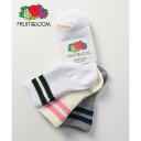 フルーツオブザルーム FRUIT OF THE LOOM FRUIT OF THE LOOM Q.ゆるリッチェル2ライン (アソート)
