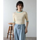 ボンジュールサガン BONJOUR SAGAN 配色デザイン五分袖リブニット (IVORY)