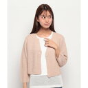 ラピーヌ ブランシュ LAPINE BLANCHE 7G抄繊糸 ガーターカーディガン (ベージュ)