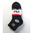 フィラ FILA 【キッズ】ロゴショートソックス 3足組 ユニセックス (その他2)