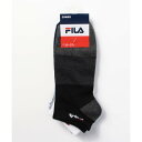 フィラ FILA アンクルソックス 3足組 メンズ (その他1)(4)