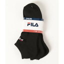 フィラ FILA ロゴ アンクルソックス 3足組 メンズ (その他4)