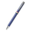 オロビアンコ Orobianco ラスクリベリア ロトロ(革巻きペン) (NAVY)