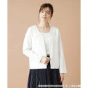 レリアン Leilian トリムノーカラージャケット (アイボリー)