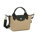 ロンシャン LONGCHAMP ショルダーバッグ ハンドバッグ プリアージュ エナジー トップハンドル ベージュ レディース LONGCHAMP L1500 H...