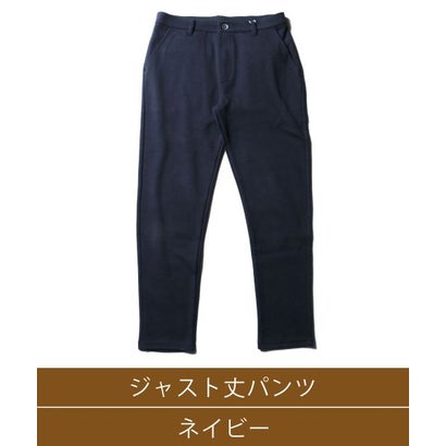 カジュアル THE CASUAL (スプ) SPU リラクシングカルゼセットアップ (ジャスト丈パンツ-ネイビー) カジュアル THE CASUAL (スプ) SPU リラクシングカルゼセットアップ (ジャスト丈パンツ-ネイビー)