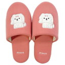 アセット ASSET マッシュルーム モコいぬアップリケスリッパ (ピンク)