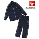 マルカワ MARUKAWA レディース 大きいサイズ 3L 4L 5L【Kappa】カッパ サイド ロゴテープ ジャージ 上下 セット セットアップ 長袖 クイ...