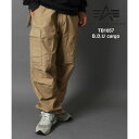 マルカワ MARUKAWA 【ALPHA/アルファ】BDU カーゴパンツ ミリタリーパンツ TB1057 メンズ ボトムス 軍パン ワイドパンツ (カーキ)