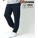 マルカワ MARUKAWA 【CONVERSE】コンバース 裏毛 メンズ スウェットパンツ 吸汗速乾 トレーニングウェア スポーツ リラックス ボトムス ルームウェア (ネイビー)