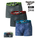 マルカワ MARUKAWA 【Reebok】リーボック 前閉じボクサーパンツ 3枚組 メンズ 下着 アンダーウェア インナー 3枚セット【返品不可商品】 (アソ...