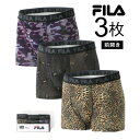 マルカワ MARUKAWA 別注【FILA】フィラ 総柄前開きボクサーパンツ 3枚組み 3P メンズ 下着 アンダーウェア レオパード アニマル カモフラ【返品...