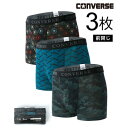 マルカワ MARUKAWA 【CONVERSE】コンバース 総柄 ボクサーパンツ 前閉じ 3枚セット メンズ 下着 アンダーウェア 3P【返品不可商品】 (アソ...