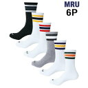 マルカワ MARUKAWA 【MRU/エムアールユー】25〜27cm ラインソックス 靴下 6足組 抗菌防臭 足底クッション 6足セット (アソート)