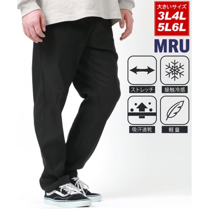 マルカワ MARUKAWA 【MRU】エムアールユー 軽量 接触冷感 ストレッチレギパン 大きいサイズ 3L 4L 5L 6L /吸汗速乾 軽量 ストレッチ レギンスパンツ イージーパンツ (ブラック) マルカワ MARUKAWA 【MRU】エムアールユー 軽量 接触冷感 ストレッチレギパン 大きいサイズ 3L 4L 5L 6L /吸汗速乾 軽量 ストレッチ レギンスパンツ イージーパンツ (ブラック)