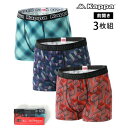 マルカワ MARUKAWA 別注【Kappa】カッパ 総柄 ボクサーパンツ 3枚組み セット メンズ 下着 アンダーウェア ブランド ポリエステル【返品不可商品...