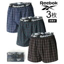 マルカワ MARUKAWA 【Reebok】リーボック 前開きトランクス 3枚組 メンズ 下着 アンダーウエア インナー 3枚セット【返品不可商品】 (アソート...