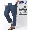 マルカワ MARUKAWA 【マジかる】イージーパンツ 接触冷感 速乾 軽量 ボトムス テーパード ストレッチパンツ メンズ (ネイビー)