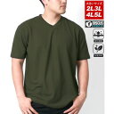 マルカワ MARUKAWA 大きいサイズ 2L 3L 4L 5L【DISCUS/ディスカス】ドライVネックTシャツ 半袖 吸汗速乾 抗菌消臭 (オリーブ)(4)