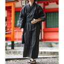 シトリー SITRY 【SITRY】しじら織り 浴衣 4点セット(浴衣+ワンタッチ帯+腰紐+巾着) メンズ 紳士 浴衣 祭り 花火 行楽 夏休み (チャコール)