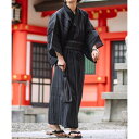 シトリー SITRY 【SITRY】しじら織り 浴衣 4点セット(浴衣+ワンタッチ帯+腰紐+巾着) メンズ 紳士 浴衣 祭り 花火 行楽 夏休み (ネイビー)