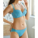 ユナウ YU'NOW レーシー脇高スッキリブラジャー&ショーツ【返品不可商品】 (スカイブルー)