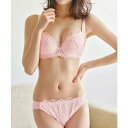 ユナウ YU'NOW レーシー脇高スッキリブラジャー&ショーツ【返品不可商品】 (ベビーピンク)