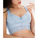ユナウ YU'NOW 美乳ナイトケアのおやすみブラ 【返品不可商品】 (ライトブルー)