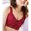 ユナウ YU'NOW 美乳ナイトケアのおやすみブラ 【返品不可商品】 (ローズ)