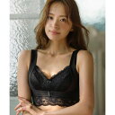 ユナウ YU'NOW 美乳ナイトケアのおやすみブラ 【返品不可商品】 (ブラック)